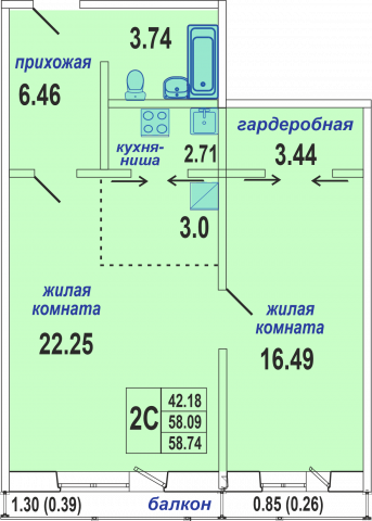 2с-58.74